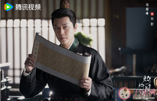 《灼灼風流》追劇日歷 《灼灼風流》更新時間表