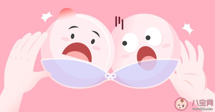 研究表明乳房大小影響運(yùn)動(dòng)意愿 乳房太大了該怎么辦 研究表明乳房大小影響運(yùn)動(dòng)意愿 乳房太大了該怎么辦