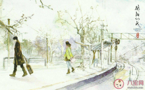 顧漫《驕陽似我》要更新下冊了嗎 小說《驕陽似我》講的什么故事