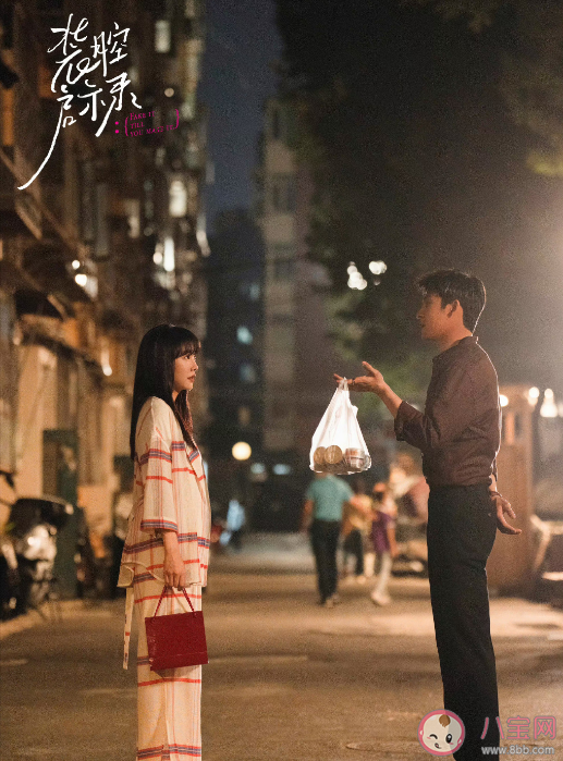 《裝腔啟示錄》好看嗎 《裝腔啟示錄》好看在哪里