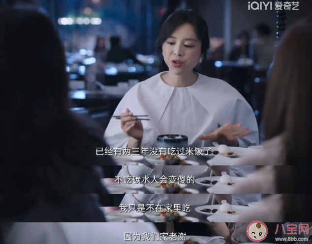 《她的城》謝長江出軌了嗎 姜楠是怎樣的一個人