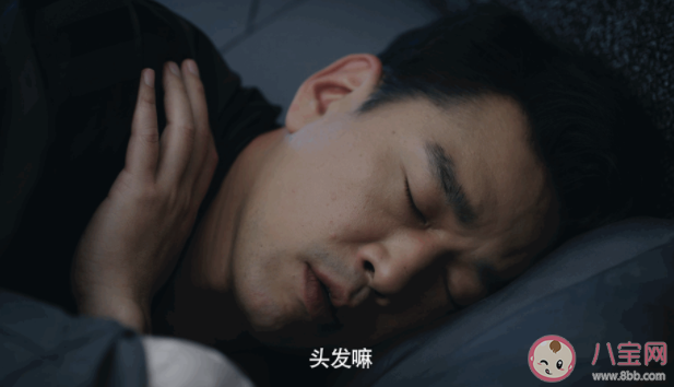 《她的城》謝長江出軌了嗎 姜楠是怎樣的一個人