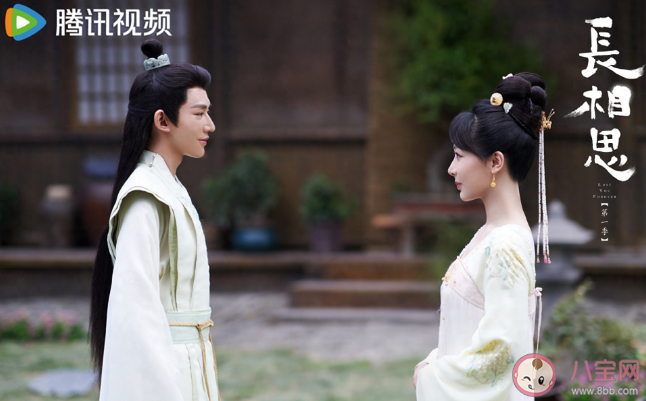 《長相思》小夭最后完成了自我救贖和成長嗎 小夭治愈了童年創傷嗎