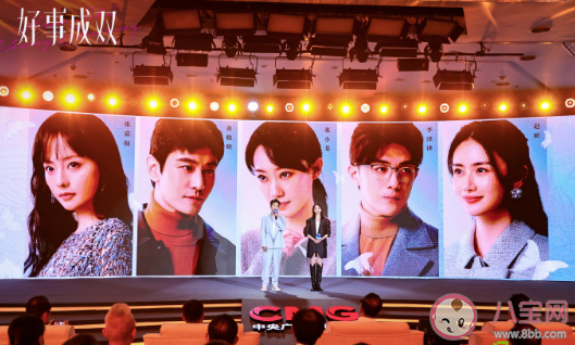 《好事成雙》講述了什么故事 《好事成雙》有哪些看點