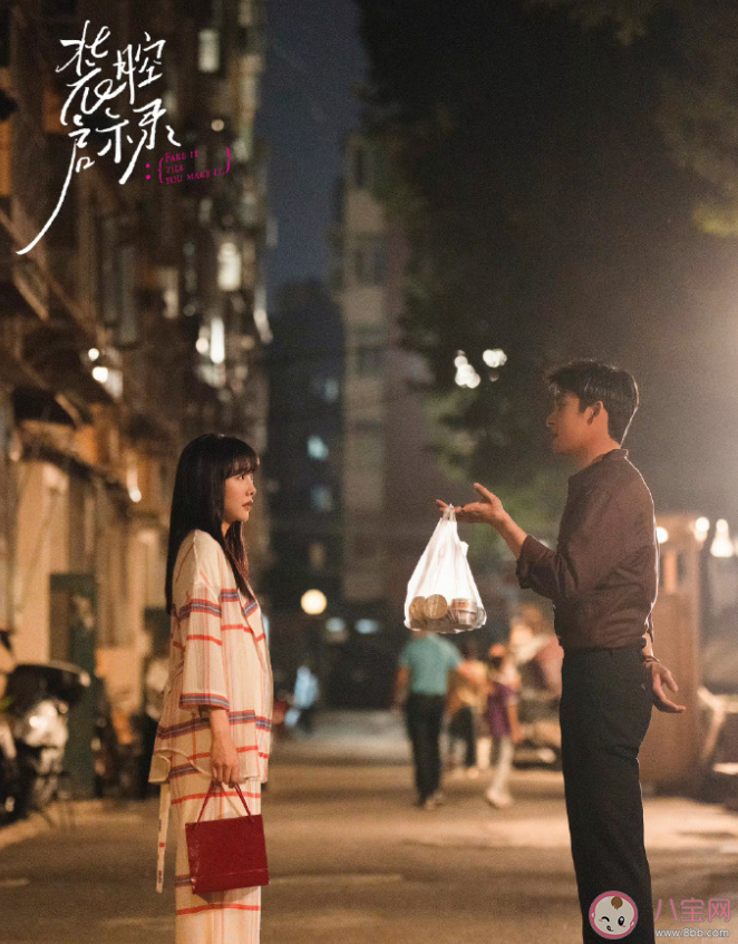 《裝腔啟示錄》劇評觀后感 《裝腔啟示錄》好看嗎 《裝腔啟示錄》劇評觀后感 《裝腔啟示錄》好看嗎