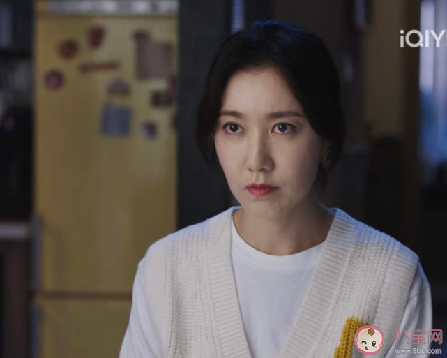 《她的城》李英男發現了高董什么秘密 李英男為什么要被裁員了 《她的城》李英男發現了高董什么秘密 李英男為什么要被裁員了