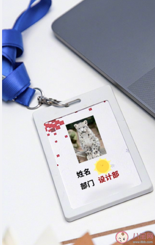 《驕陽伴我》什么時(shí)候播出 《驕陽伴我》劇情梗概