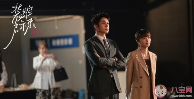 《裝腔啟示錄》許子詮的工作是什么 許子詮身世是怎樣的