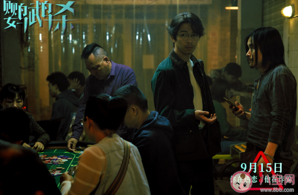 《鸚鵡殺》是根據(jù)真實(shí)案例改編的嗎 《鸚鵡殺》講述了什么故事 《鸚鵡殺》是根據(jù)真實(shí)案例改編的嗎 《鸚鵡殺》講述了什么故事