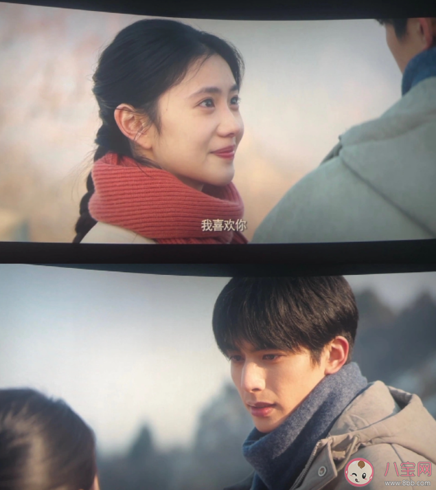 看完《念念相忘》朋友圈感受說說 看完《念念相忘》的文案句子大全