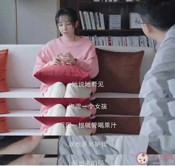 《無與倫比的美麗》李念歡離婚了嗎 李念歡最后和誰在一起了嗎