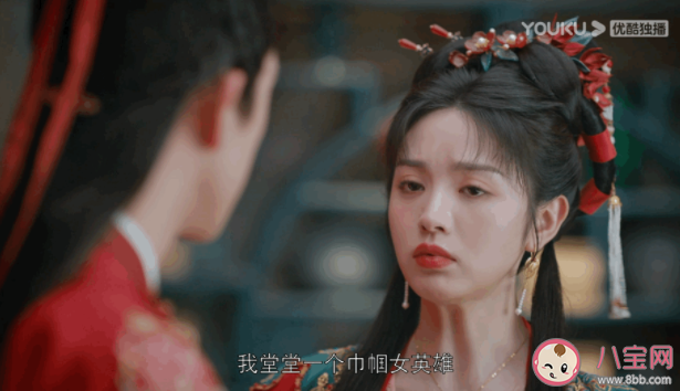 《花轎喜事》觀后感劇評 《花轎喜事》好看嗎 《花轎喜事》觀后感劇評 《花轎喜事》好看嗎