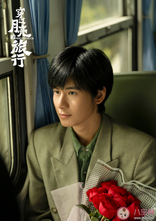 《穿過月亮的旅行》原著小說是什么 影片講述了什么故事