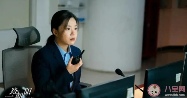 《一路朝陽》李慕嘉和田蓉有什么不同 李慕嘉最后結局是什么 《一路朝陽》李慕嘉和田蓉有什么不同 李慕嘉最后結局是什么