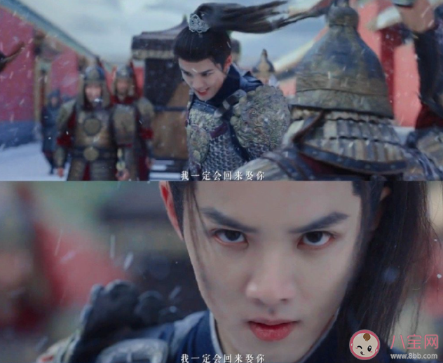 《寧安如夢(mèng)》燕臨喜歡姜雪寧嗎 燕臨結(jié)局是什么 《寧安如夢(mèng)》燕臨喜歡姜雪寧嗎 燕臨結(jié)局是什么