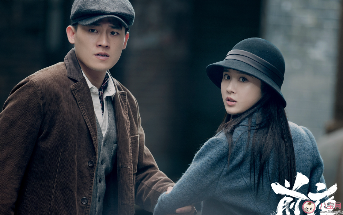 《前夜》講的是什么故事 《前夜》人物關系圖是怎樣的