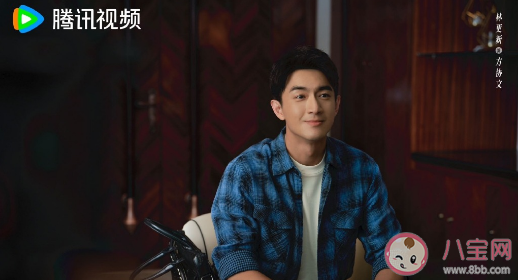 電視劇《玫瑰故事》首發劇照 《玫瑰故事》主要人物角色介紹 電視劇《玫瑰故事》首發劇照 《玫瑰故事》主要人物角色介紹