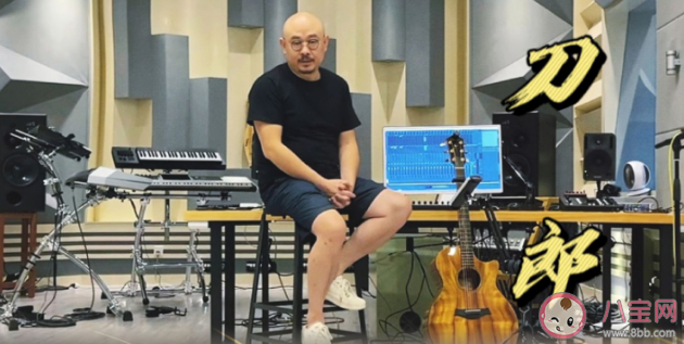 刀郎新歌《奇臺三十里》歌詞是什么 歌曲《奇臺三十里》講述了什么故事 刀郎新歌《奇臺三十里》歌詞是什么 歌曲《奇臺三十里》講述了什么故事