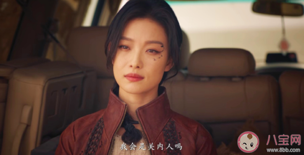 《西出玉門》葉流西和青芝是一個人嗎 葉流西和昌東感情線是怎樣的