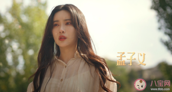 《西出玉門》首播反響怎么樣 《西出玉門》符合你的期待嗎