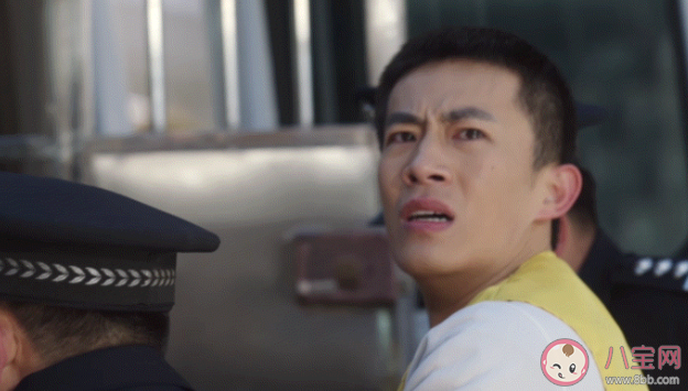 《父輩的榮耀》顧兆喜被判刑了幾年 《父輩的榮耀》黃小萍要到房子了嗎