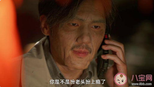 《西出玉門》黑色山茶事件真相是什么 為什么只有昌東一個(gè)人活了下來(lái) 《西出玉門》黑色山茶事件真相是什么 為什么只有昌東一個(gè)人活了下來(lái)