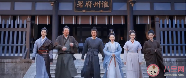 《九義人》定檔什么時候播出 《九義人》小說結(jié)局是什么