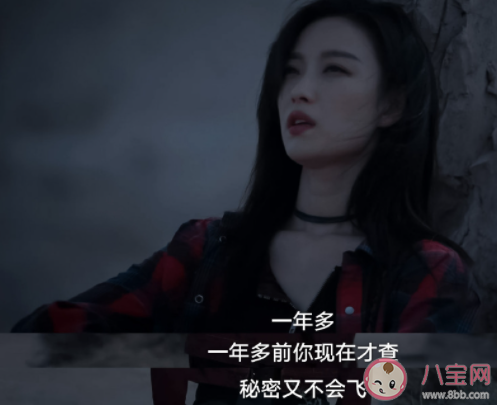 《西出玉門》昌東和孔央什么關系 《西出玉門》昌東為什么沒死 《西出玉門》昌東和孔央什么關系 《西出玉門》昌東為什么沒死