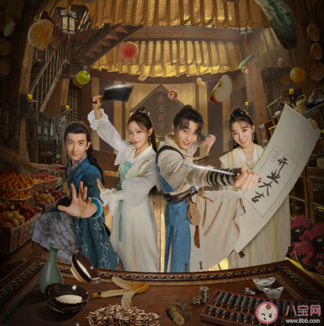 網(wǎng)劇《我有一個朋友》觀后感 《我有一個朋友》劇評 網(wǎng)劇《我有一個朋友》觀后感 《我有一個朋友》劇評