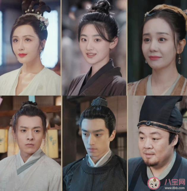 《九義人》分別是哪九個 《九義人》藺如蘭官配是誰