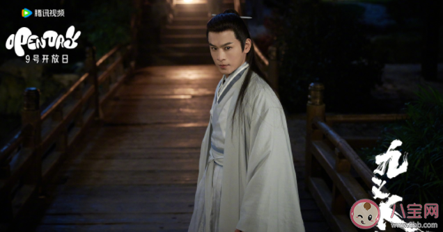 《九義人》吳廉是反派嗎 吳廉是怎樣的人