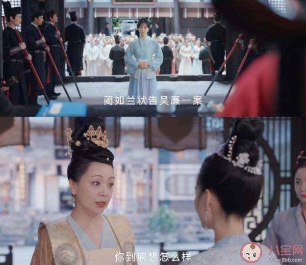 《九義人》小說大結(jié)局是什么 《九義人》朝代背景是架空嗎