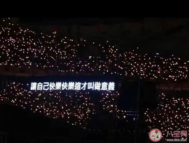 這次我不想逃喝掉失憶毒藥是什么歌 《毒藥》歌詞歌曲介紹