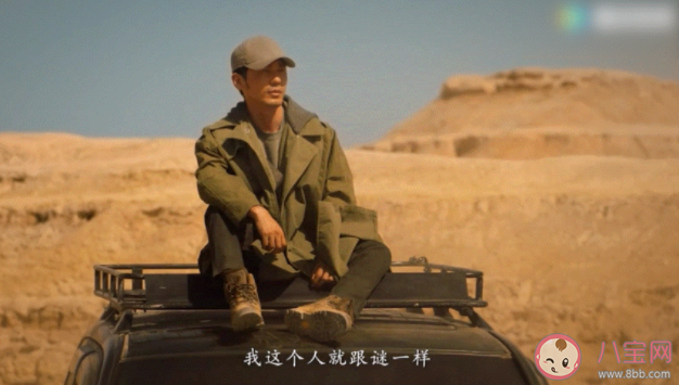 《西出玉門》阿禾為什么被割舌 《西出玉門》拍攝地在哪