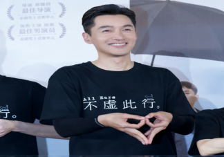 《不虛此行》影評觀后感 《不虛此行》好看嗎