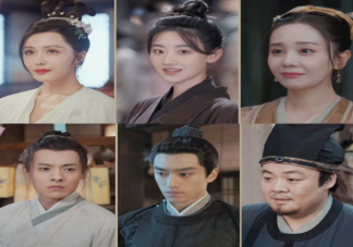 《九義人》分別是哪九個 《九義人》藺如蘭官配是誰
