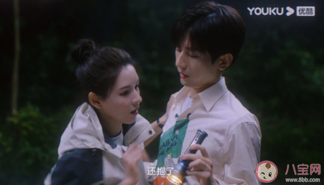 《南風(fēng)知我意》傅云深和朱舊結(jié)局是什么 傅云深最后腿好了嗎