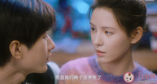 《南風(fēng)知我意》傅云深和朱舊結(jié)局是什么 傅云深最后腿好了嗎