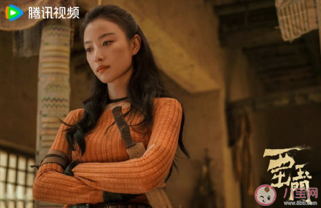 《西出玉門》葉流西什么時候恢復(fù)記憶 葉流西怎么斷的手臂