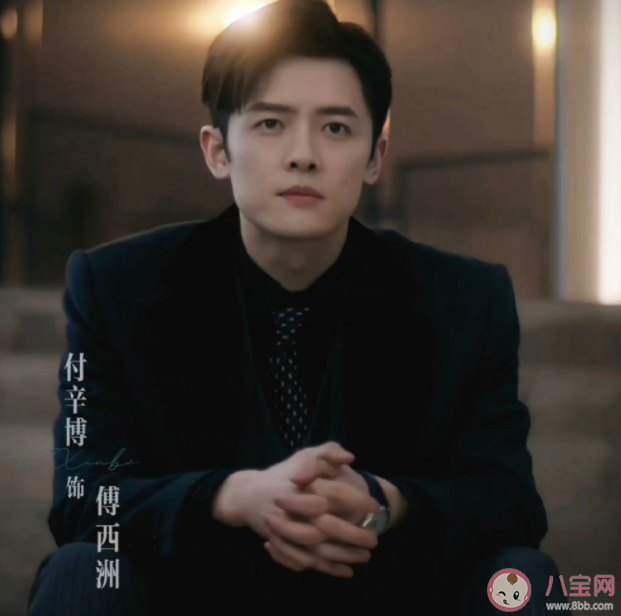 《南風知我意》傅西洲小說結(jié)局是什么 男主是傅云深還是傅西洲