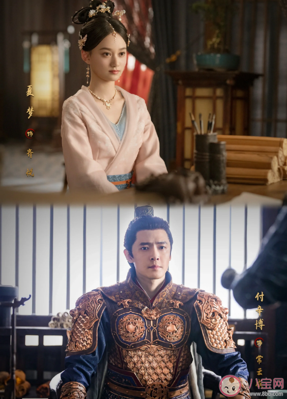 《莫染》原著小說是什么 《莫染》各人物角色結局介紹