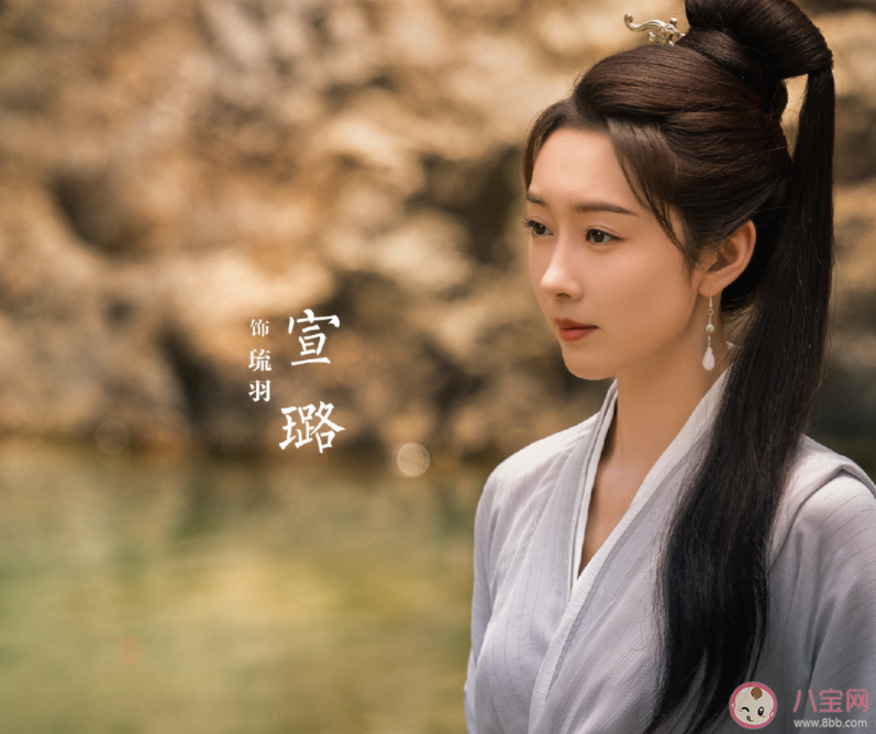 《與鳳行》各角色是怎樣的 《與鳳行》劇情怎么樣