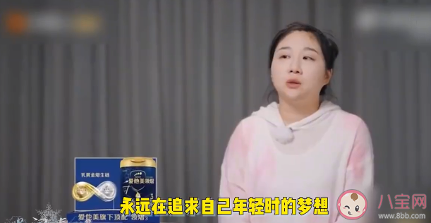 《再見愛人3》觀后感 《再見愛人3》口碑評價 《再見愛人3》觀后感 《再見愛人3》口碑評價