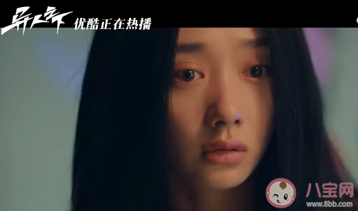 周深《時間之海》歌詞是什么 《時間之海》歌詞歌曲介紹
