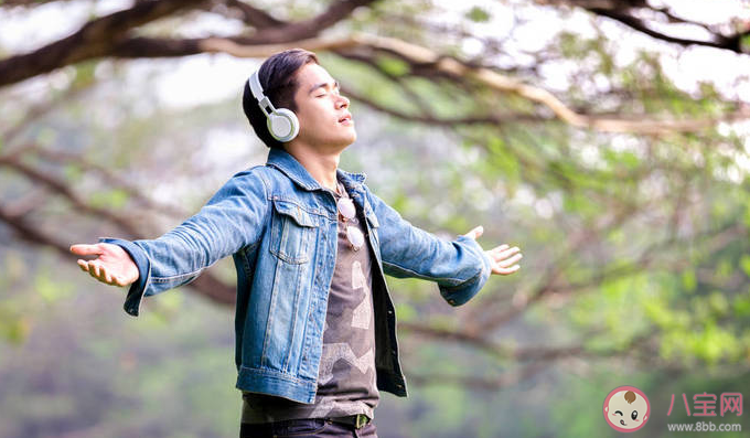 音樂真的可以止痛嗎 聽音樂有什么好處