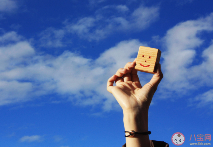 做好7件事可降低抑郁風險 網絡上的抑郁癥測試題可信嗎