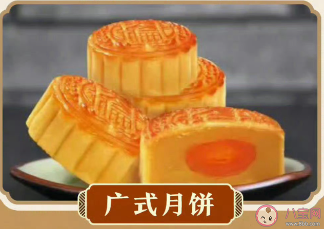 一個月餅到底有多少熱量 月餅能多吃嗎