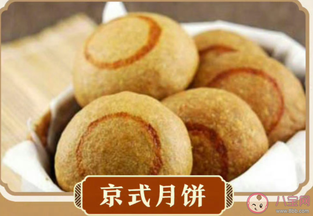 一個月餅到底有多少熱量 月餅能多吃嗎