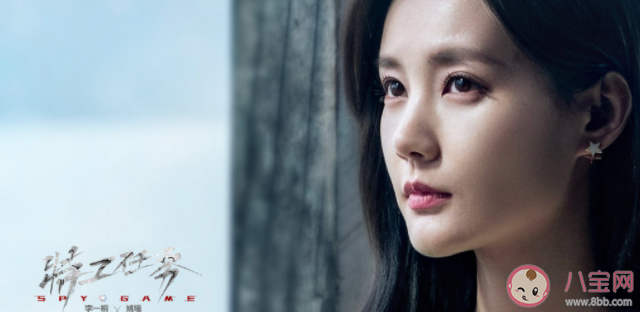 《特工任務》黃子誠和姚瑤在一起了嗎 姚瑤是反派嗎