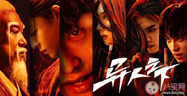 《異人之下》有第二部嗎 《異人之下》第二部劇情內(nèi)容是什么 《異人之下》有第二部嗎 《異人之下》第二部劇情內(nèi)容是什么